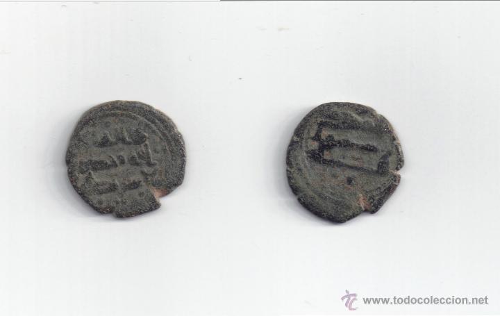 Monedas Hispano &aacute;rabes: FELUS HISPANO MUSULMAN. XIII-T - Foto 1