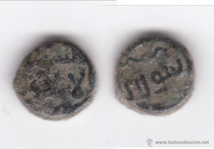 Monedas Hispano &aacute;rabes: FELUS HISPANO MUSULMAN - III-A (3) - Foto 1