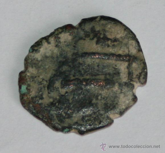 Monedas Hispano &aacute;rabes: FELUS O FALUS HISPANO MUSULMAN - Foto 2