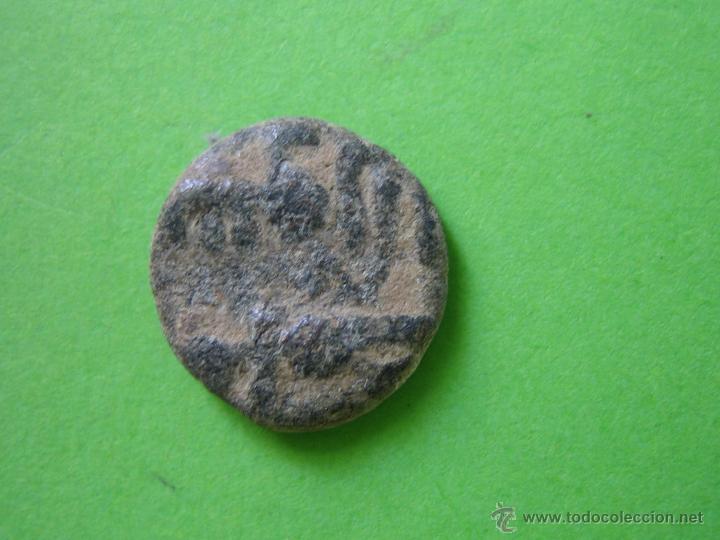 Monedas Hispano &aacute;rabes: Moneda hispano &aacute;rabe Felus - Foto 1