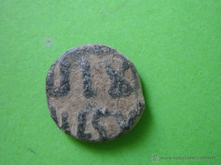 Monedas Hispano &aacute;rabes: Moneda hispano &aacute;rabe Felus - Foto 2