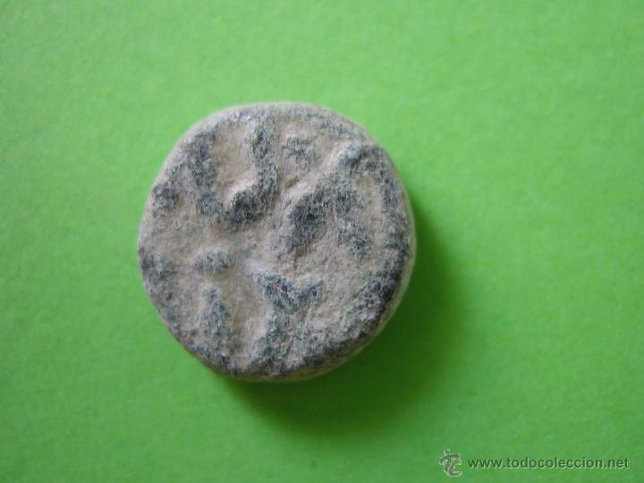 Monedas Hispano &aacute;rabes: Moneda hispano &aacute;rabe Felus - Foto 1