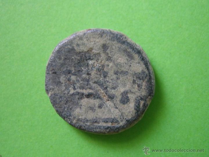 Monedas Hispano &aacute;rabes: Moneda hispano &aacute;rabe Felus - Foto 2