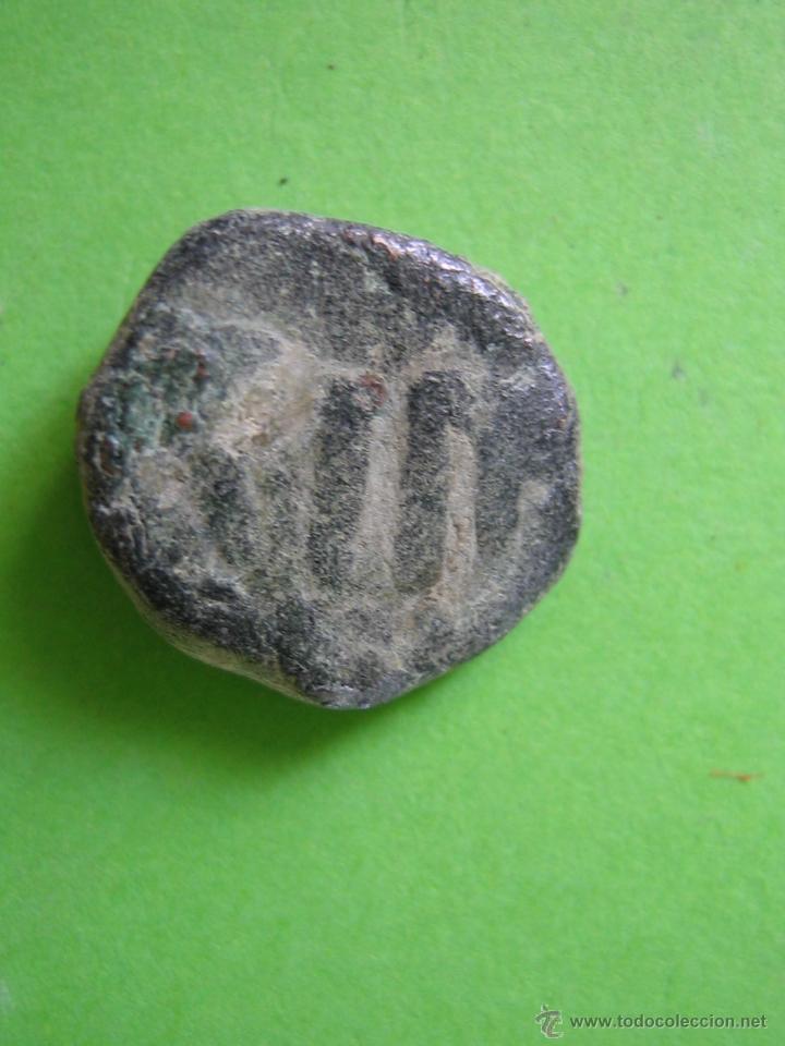 Monedas Hispano &aacute;rabes: Moneda hispano &aacute;rabe Felus - Foto 2