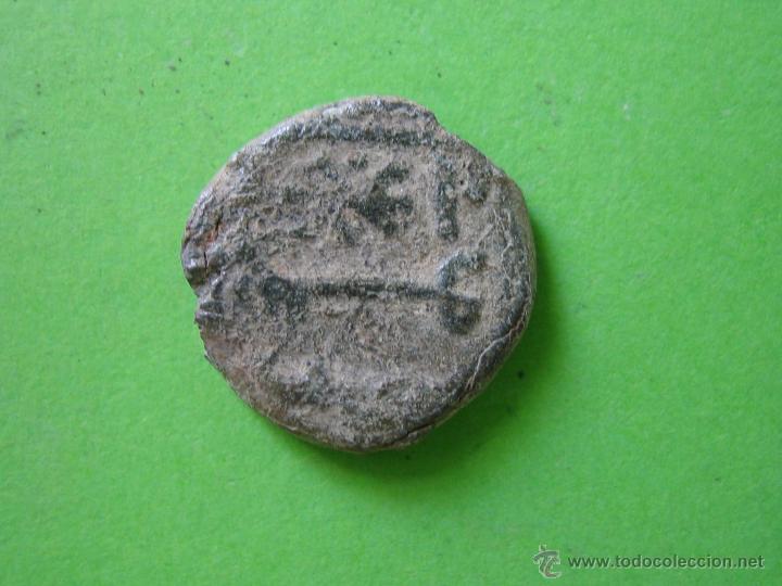 Monedas Hispano &aacute;rabes: Moneda hispano &aacute;rabe Felus - Foto 1