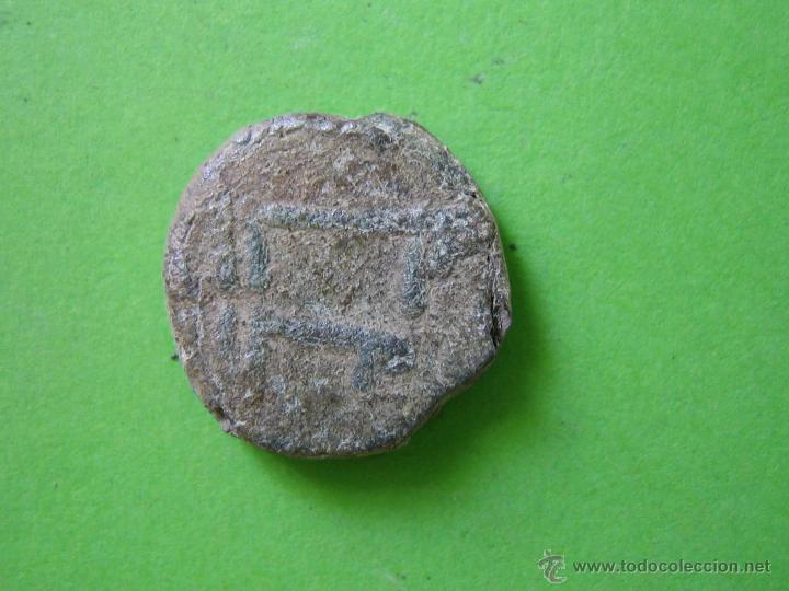 Monedas Hispano &aacute;rabes: Moneda hispano &aacute;rabe Felus - Foto 2