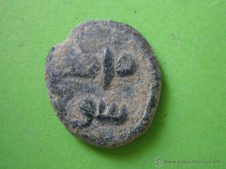 Monedas Hispano &aacute;rabes: Moneda hispano &aacute;rabe Felus - Foto 1