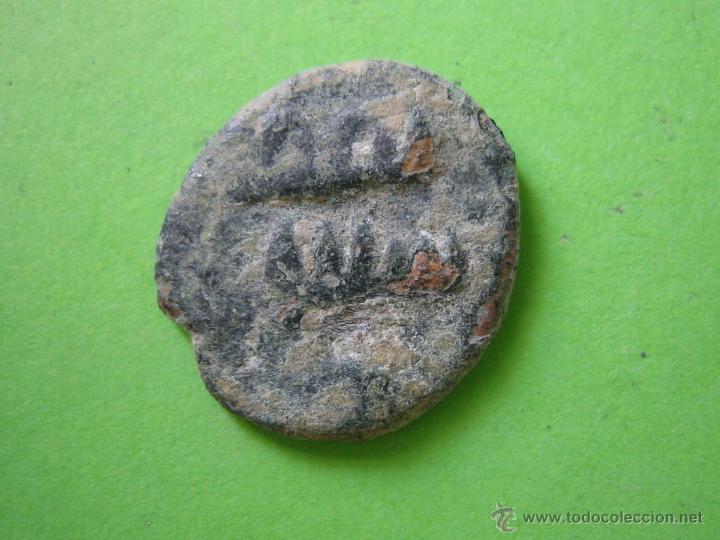 Monedas Hispano &aacute;rabes: Moneda hispano &aacute;rabe Felus - Foto 2