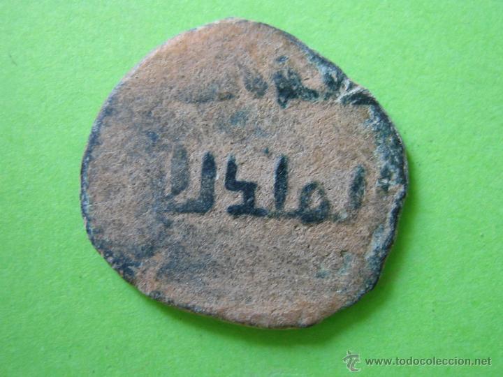Monedas Hispano &aacute;rabes: Moneda hispano &aacute;rabe Felus - Foto 1