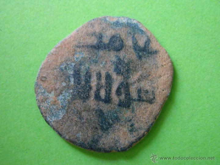 Monedas Hispano &aacute;rabes: Moneda hispano &aacute;rabe Felus - Foto 2