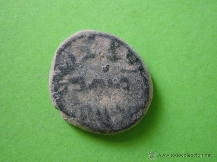 Monedas Hispano &aacute;rabes: Moneda hispano &aacute;rabe Felus - Foto 2
