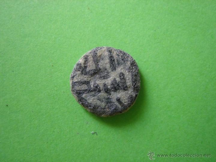 Monedas Hispano &aacute;rabes: Moneda hispano &aacute;rabe Felus - Foto 1