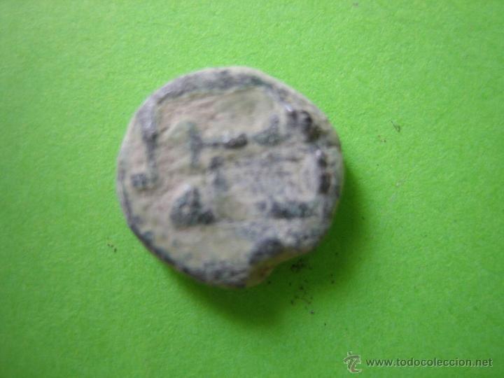 Monedas Hispano &aacute;rabes: Moneda hispano &aacute;rabe Felus - Foto 2