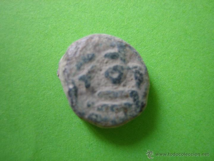 Monedas Hispano &aacute;rabes: Moneda hispano &aacute;rabe Felus - Foto 2