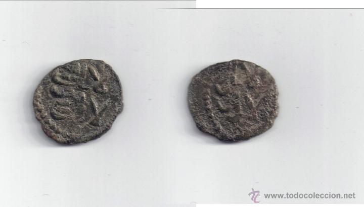 Monedas Hispano &aacute;rabes: FELUS HISPANO ARABE --- doble impresion - Foto 1