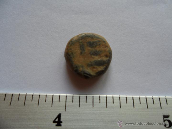 Monedas Hispano &aacute;rabes: felus hispanoarabe 1 - Foto 1