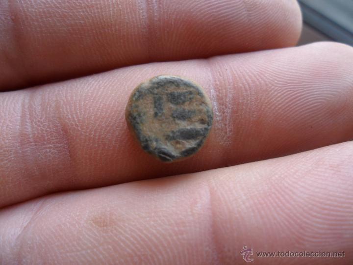 Monedas Hispano &aacute;rabes: felus hispanoarabe 1 - Foto 4