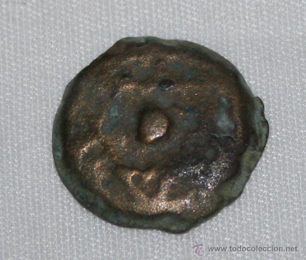 Monedas Hispano &aacute;rabes: FELUS O FALUS CON ESTRELLA DE DAVID - M2 - Foto 1