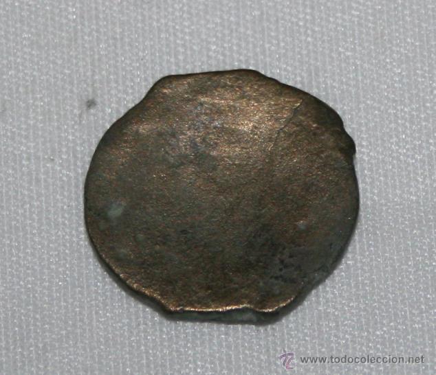Monedas Hispano &aacute;rabes: FELUS O FALUS CON ESTRELLA DE DAVID - M2 - Foto 2