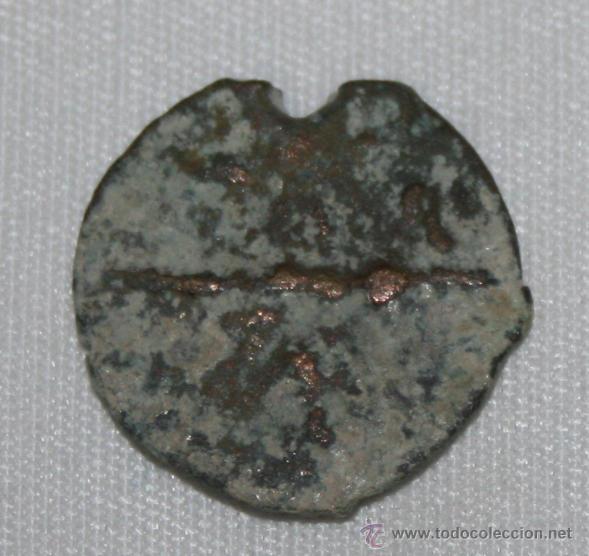 Monedas Hispano &aacute;rabes: FELUS O FALUS CON ESTRELLA DE DAVID - M4 - Foto 2
