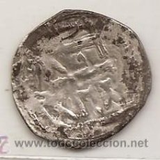 Monedas hispano árabes: ABDERRAHMAN III. HIXEM II. SIGLO IX. DIRHEM DE PLATA. Lote 48419937