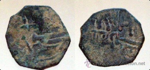 Monedas Hispano &aacute;rabes: Felus Hispanoarabe a catalogar - Foto 1