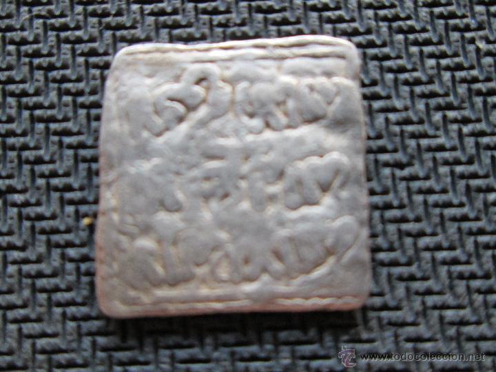 Monedas Hispano &aacute;rabes: DIRHAM ALMOHADE 1121 1269 PLATA - Foto 2