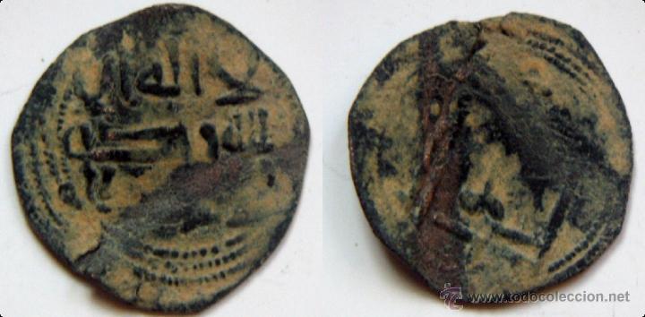 Monedas Hispano &aacute;rabes: Felus Hispanoarabe a catalogar - Foto 1