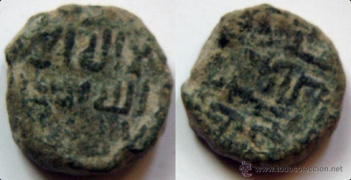 Monedas Hispano &aacute;rabes: Felus Hispanoarabe a catalogar - Foto 1