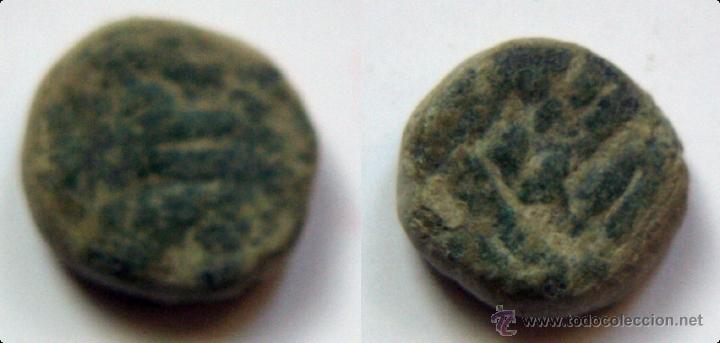 Monedas Hispano &aacute;rabes: Felus Hispanoarabe a catalogar - Foto 1