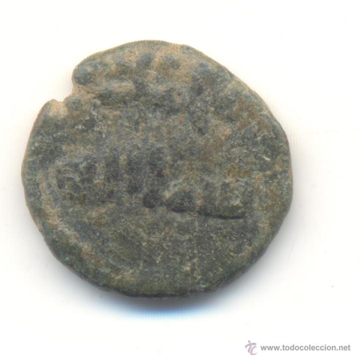 Monedas Hispano &aacute;rabes: FELUS A CLASIFICAR IDENTIFICAR - Foto 1