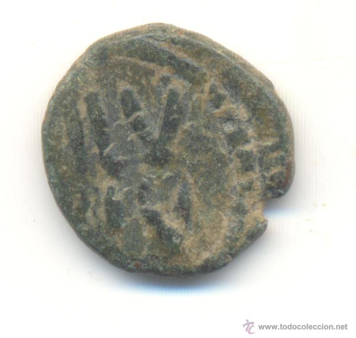 Monedas Hispano &aacute;rabes: FELUS A CLASIFICAR IDENTIFICAR - Foto 2
