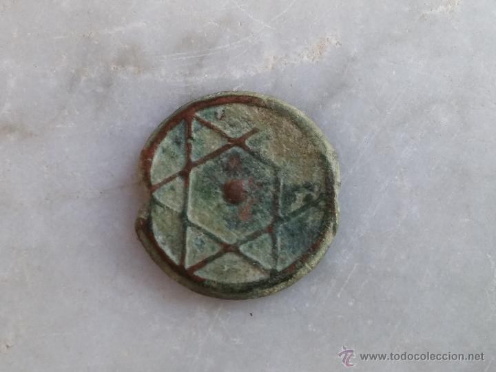 Monedas Hispano &aacute;rabes: Lote de dos Felus Marroqu&iacute;es - Foto 3