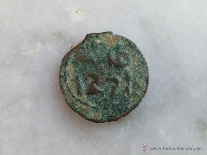 Monedas Hispano &aacute;rabes: Lote de dos Felus Marroqu&iacute;es - Foto 6