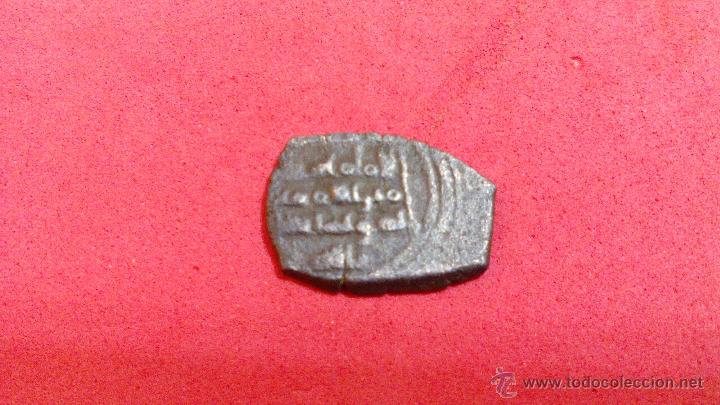 Monedas Hispano &aacute;rabes: FRACCION HISPANOARABE EN COBRE - Foto 1