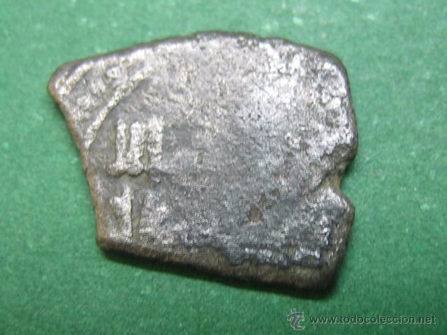 Monedas Hispano &aacute;rabes: Lote de monedas hispano arabes - Foto 7