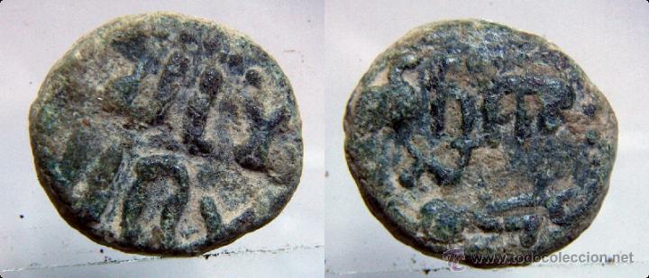 Monedas Hispano &aacute;rabes: Felus Hispanoarabe a catalogar - Foto 1