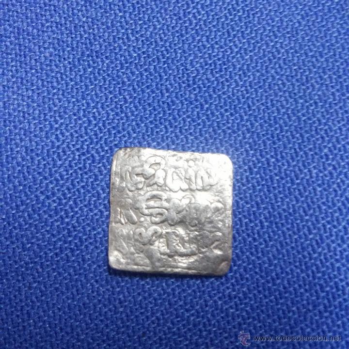 Monedas Hispano &aacute;rabes: MONEDA DE PLATA, DIRHAM ALMOHADE, -BC - Foto 1
