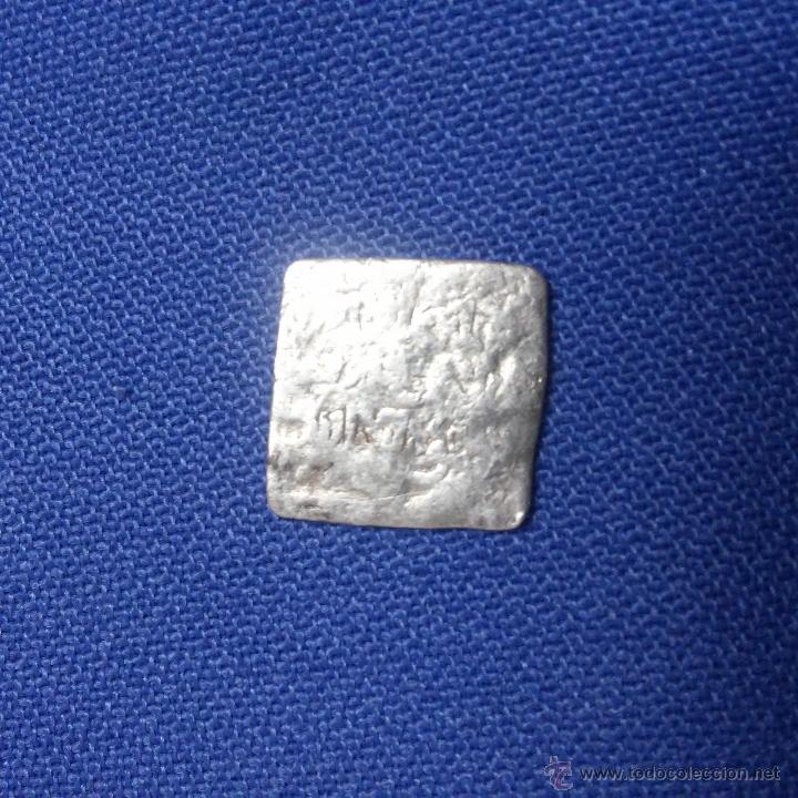 Monedas Hispano &aacute;rabes: MONEDA DE PLATA, DIRHAM ALMOHADE, RC. - Foto 1