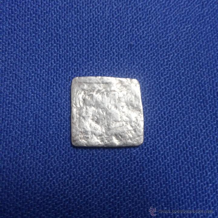 Monedas Hispano &aacute;rabes: MONEDA DE PLATA, DIRHAM ALMOHADE, RC. - Foto 2
