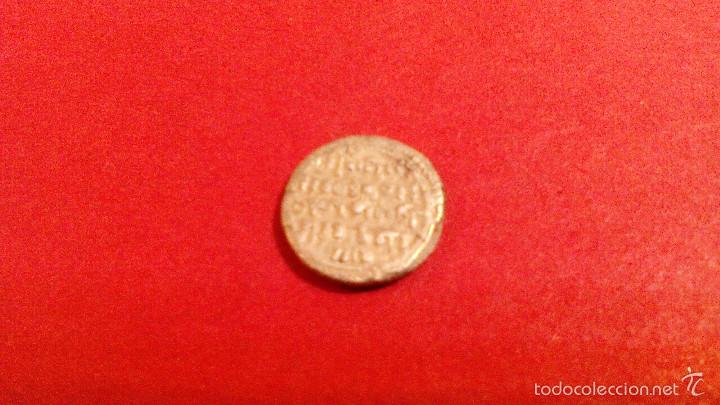Monedas Hispano &aacute;rabes: QUIRATE ALMORAVIDE ALI BEN YUSUF - Foto 1