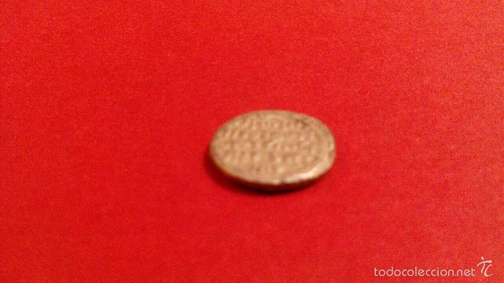 Monedas Hispano &aacute;rabes: QUIRATE ALMORAVIDE ALI BEN YUSUF - Foto 2