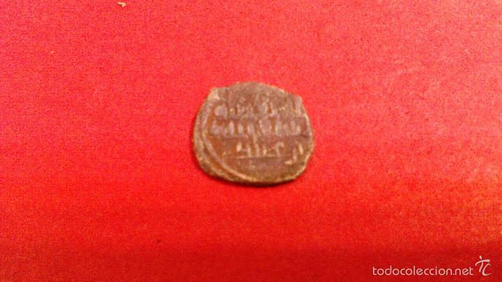 Monedas Hispano &aacute;rabes: FRACCION DE DIRHEN MOHAMED BEN ABAD - Foto 1