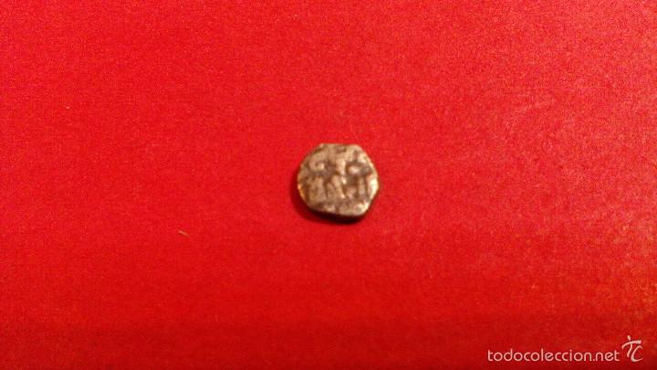 Monedas Hispano &aacute;rabes: FRACCION DE QUIRATE ALI BEN YUSUF - Foto 1
