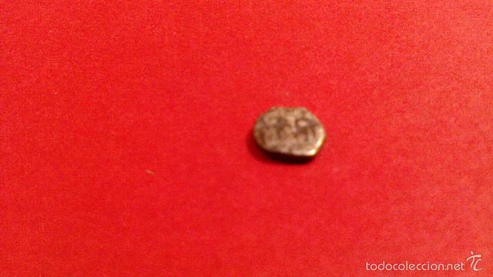 Monedas Hispano &aacute;rabes: FRACCION DE QUIRATE ALI BEN YUSUF - Foto 2