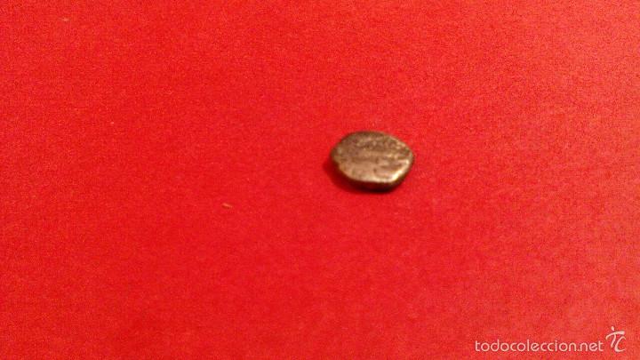 Monedas Hispano &aacute;rabes: FRACCION DE QUIRATE ALI BEN YUSUF - Foto 4