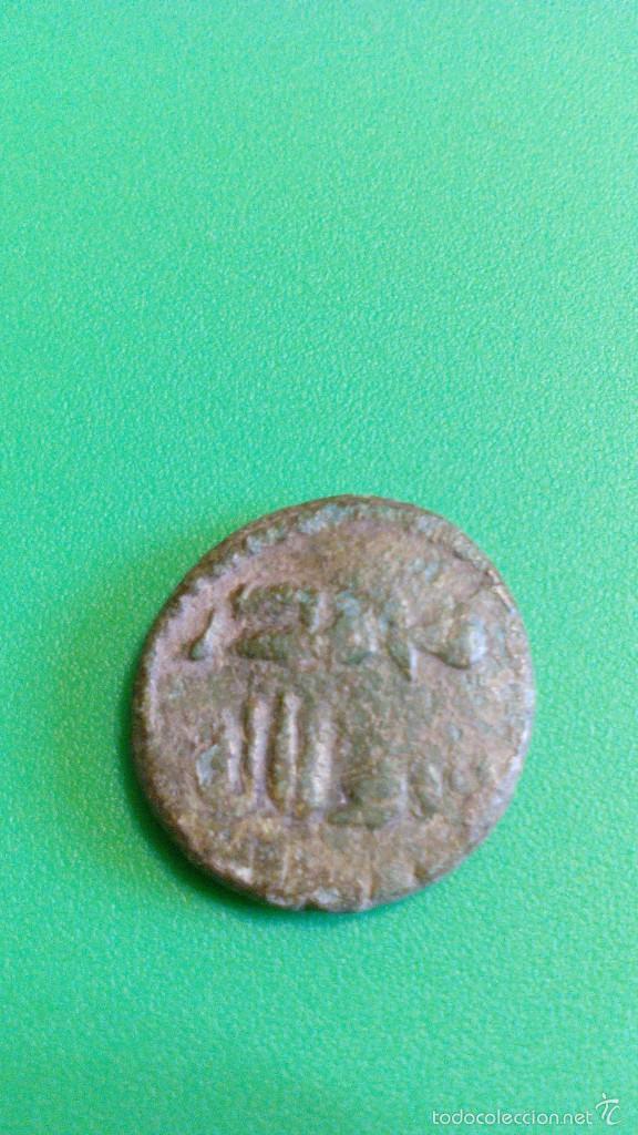 Monedas Hispano &aacute;rabes: FELUS HISPANOARABE - Foto 2