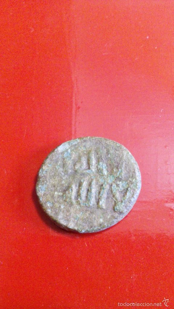 Monedas Hispano &aacute;rabes: FELUS HISPANOARABE - Foto 4