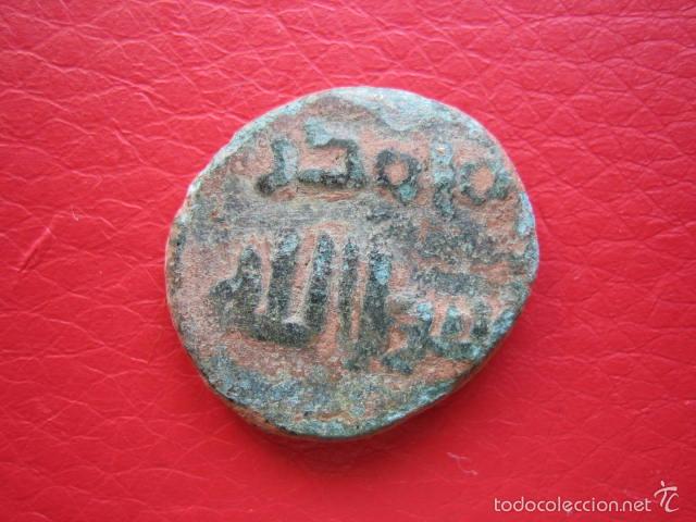 Monedas Hispano &aacute;rabes: Felus hispano arabe - Foto 1