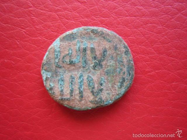 Monedas Hispano &aacute;rabes: Felus hispano arabe - Foto 2